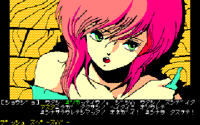 イメージ 3