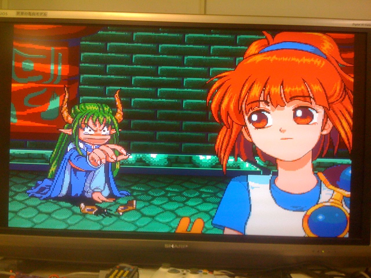 ぷよぷよ通 真エンド達成 こよゲー こよなくtvゲームを愛するブログ ぷよぷよ通 真エンド達成 こよゲー こよなくtvゲームを愛するブログ