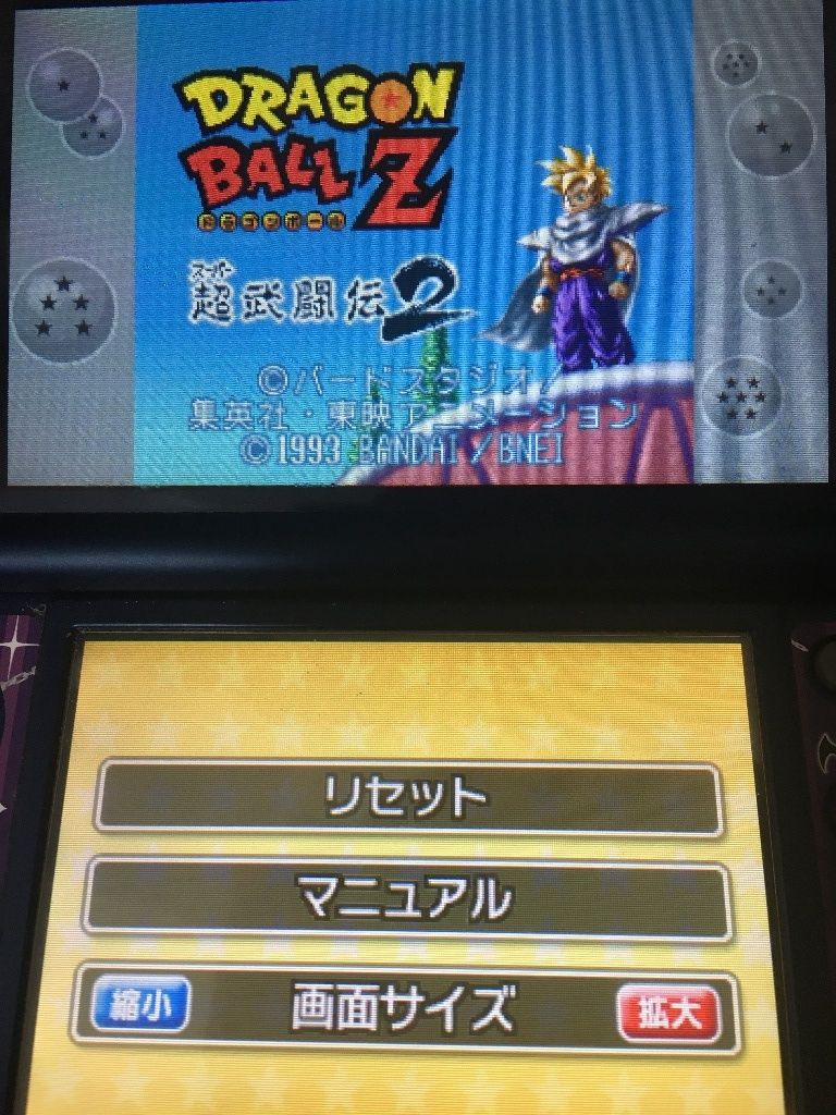 イメージ 3