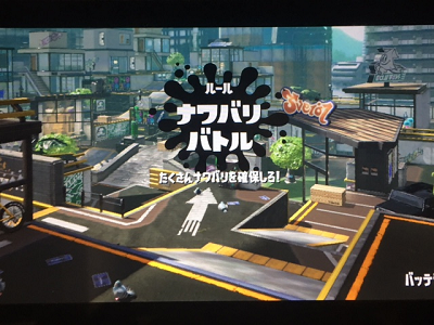 イメージ 6