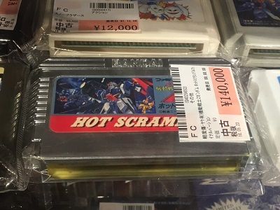 祝!Zガンダムホットスクランブル発売30周年 : こよゲー 祝!Zガンダムホットスクランブル発売30周年 : こよゲー