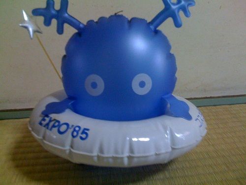 27年前のグッズ よく保管していたなあ こよゲー こよなくtvゲームを愛するブログ