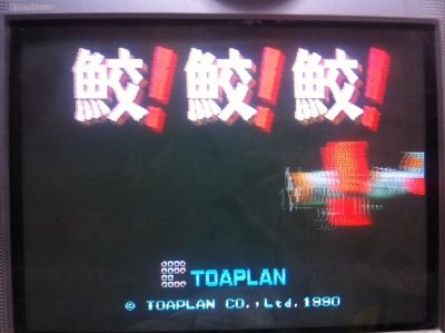 イメージ 2