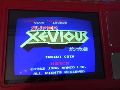 namco アーケードカタログ【★最後の一冊★ナムコ・ランド】再出 20180918145439_934_.jpg