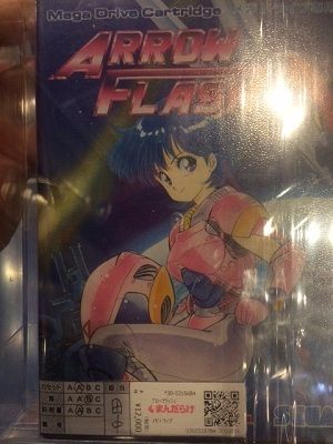 イメージ 9