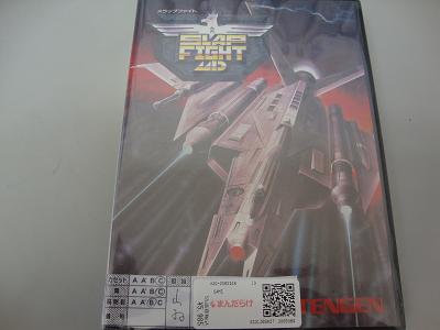 イメージ 1