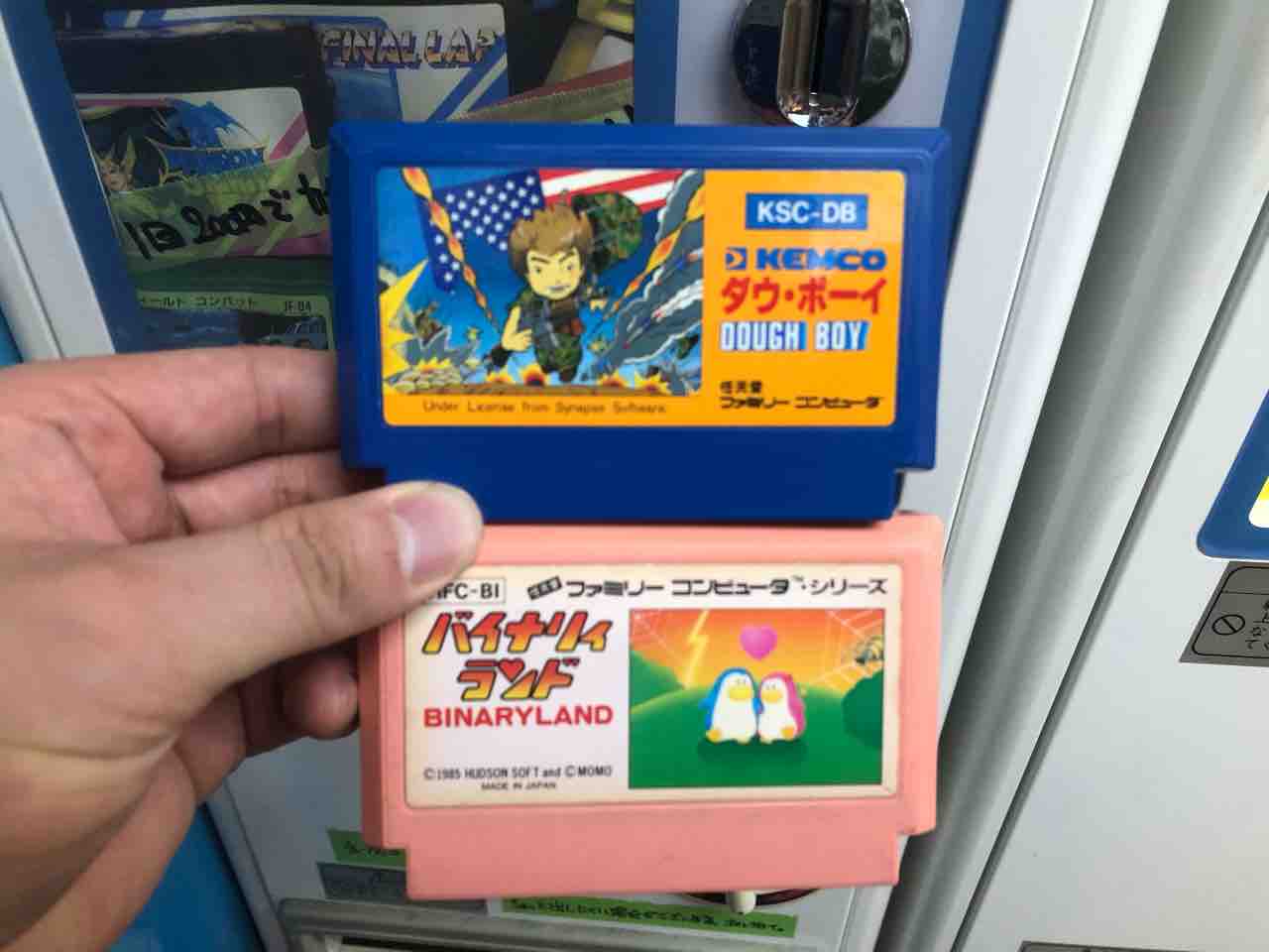 ファミコンガチャ こよゲー こよなくtvゲームを愛するブログ