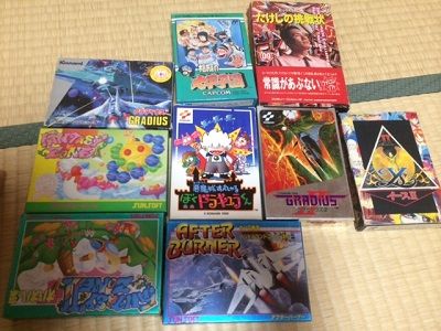 イメージ 1