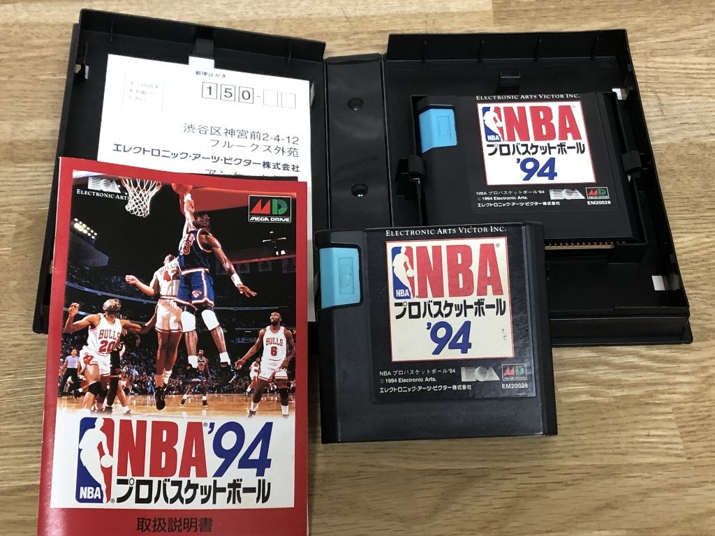 3DSソフト買うならば今のうちに : こよゲー(こよなくTVゲームを