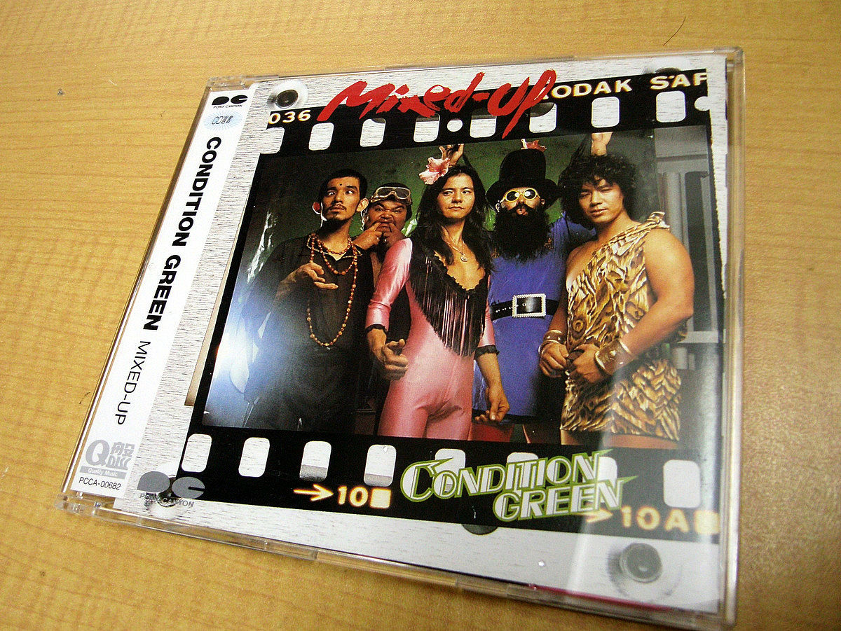 My Things 音楽 Livedoor Blog ブログ My Things 音楽 Livedoor Blog ブログ