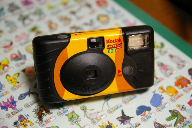 コダック スナップキッズ800フラッシュ My Things