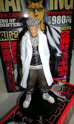 99以上 ギャングキング 壁紙 99以上 ギャングキング 壁紙
