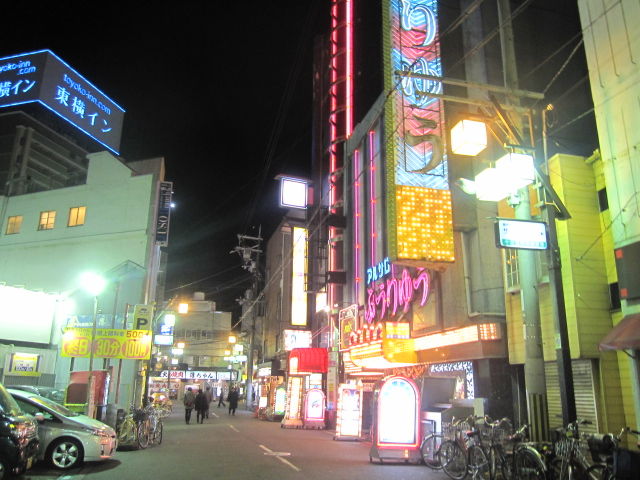 大阪 十三は昭和の町 ネオンが Love Hotel And Club ネオン 大阪 十三は昭和の町 ネオンが Love Hotel And Club ネオン