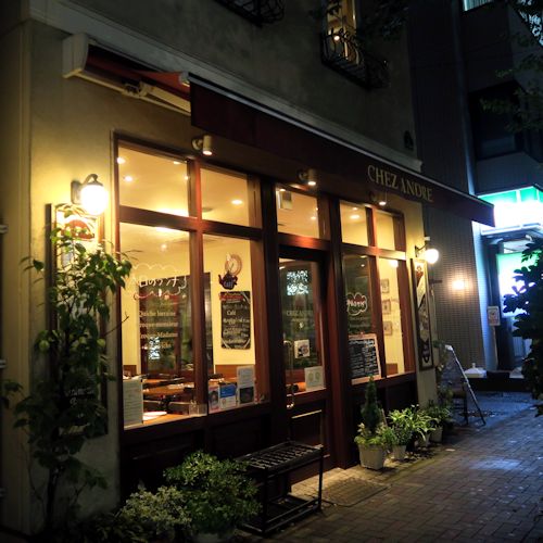 バリッと鴨コンフィ カフェ シェ アンドレ ドゥ サクレクール 人形町 自己ベスト更新中