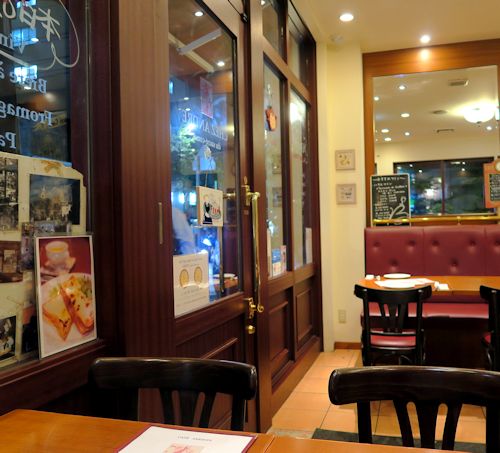 バリッと鴨コンフィ カフェ シェ アンドレ ドゥ サクレクール 人形町 自己ベスト更新中