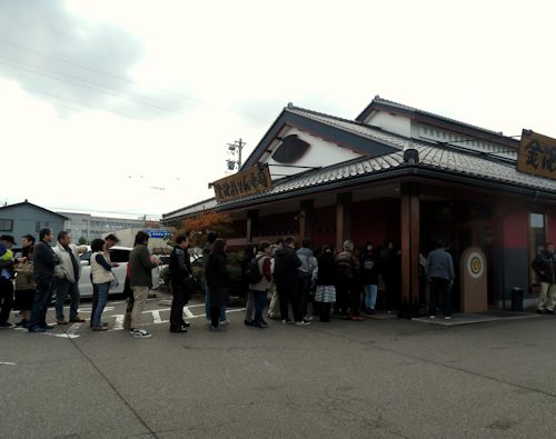 金沢まいもん寿司に行ってみた 駅西本店 自己ベスト更新中 金沢まいもん寿司に行ってみた 駅西本店 自己ベスト更新中