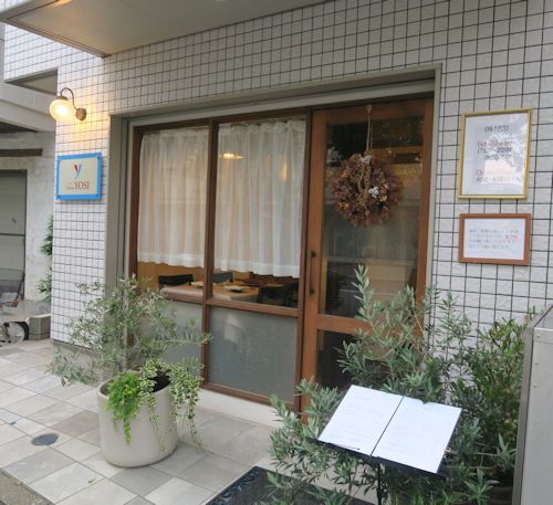 香り最強イカ墨パスタ Cucina Yosi 桜新町 自己ベスト更新中