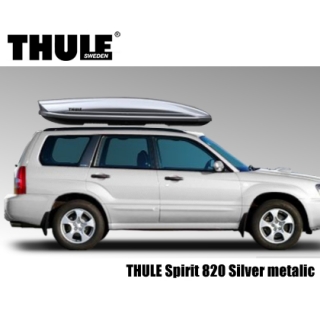 THULE ルーフボックス スピリット SPIRIT 820 シルバーメタリック