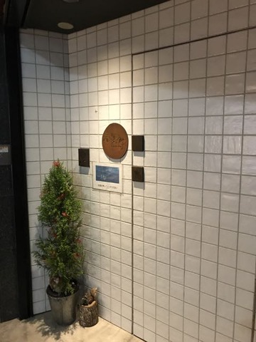 入り口