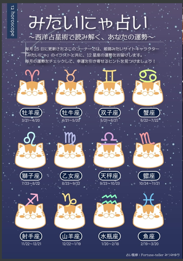 スクリーンショット 2024-08-27 10.56.59