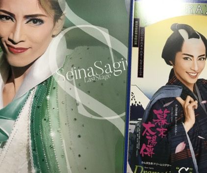 心に居残り 笑 涙 笑 ちぎみゆラストデー 幸せ さがそ 幸せ さかそ Myuのhappy Diary 心に居残り 笑 涙 笑 ちぎみゆラストデー 幸せ さがそ 幸せ さかそ Myuのhappy Diary