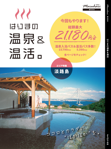 スクリーンショット 2022-09-11 13.19.53