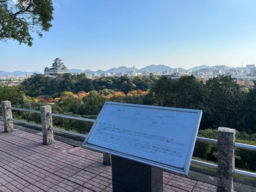 IMG_9602