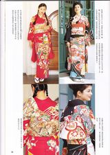 アンティーク振袖