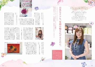 interview_1