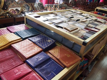 884b3ca83b765911c3feed3b2e575b03_s