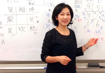 スクリーンショット 2020-02-09 20.36.15