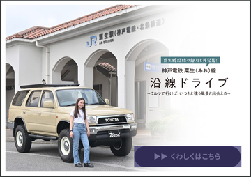 スクリーンショット 2024-08-27 10.37.04