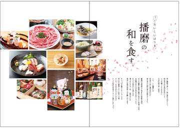 スクリーンショット 2024-02-29 15.03.37