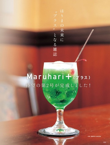 スクリーンショット 2023-11-04 10.10.51