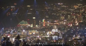 スクリーンショット 2020-01-16 17.32.49