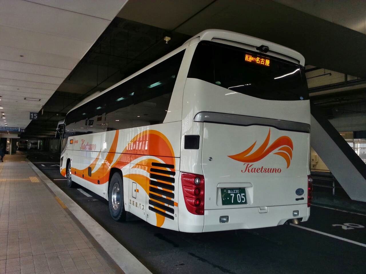 加越能バス 705 Myu Skyのバス撮影記録part2