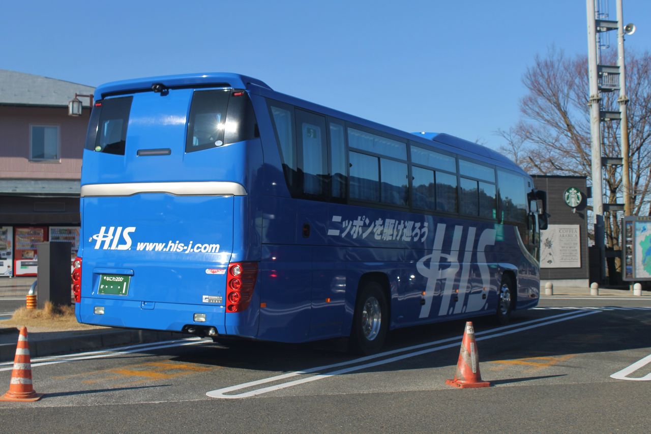 イメージ 2