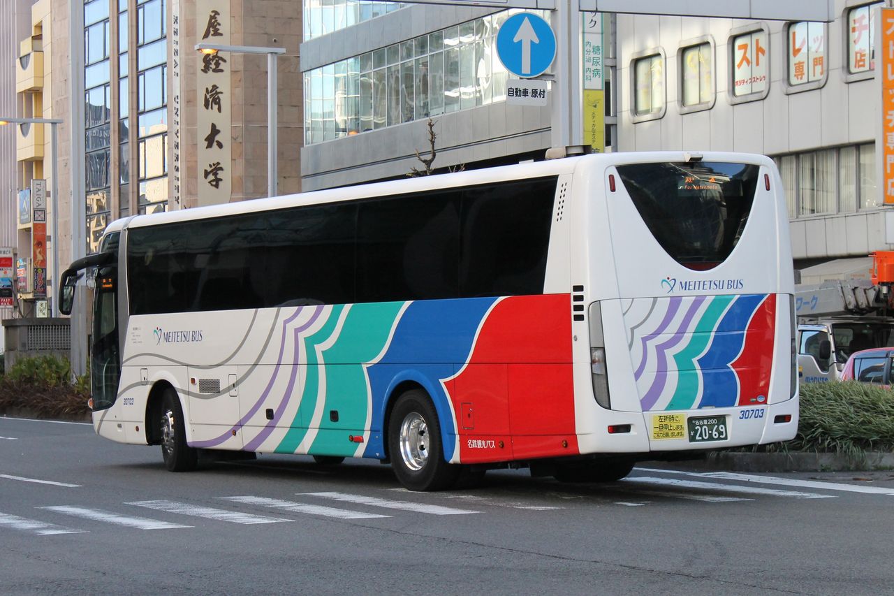 名鉄観光バス 69 Myu Skyのバス撮影記録part2 名鉄観光バス 69 Myu Skyのバス撮影記録part2