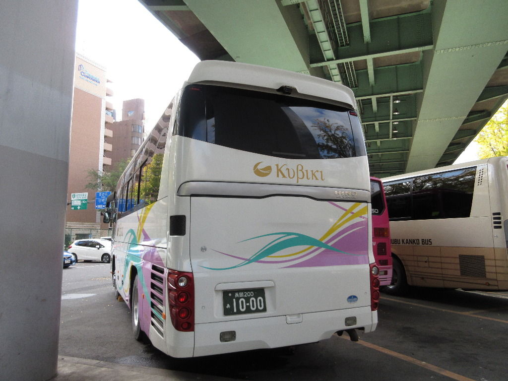 くびき野バス 1000 Myu Skyのバス撮影記録