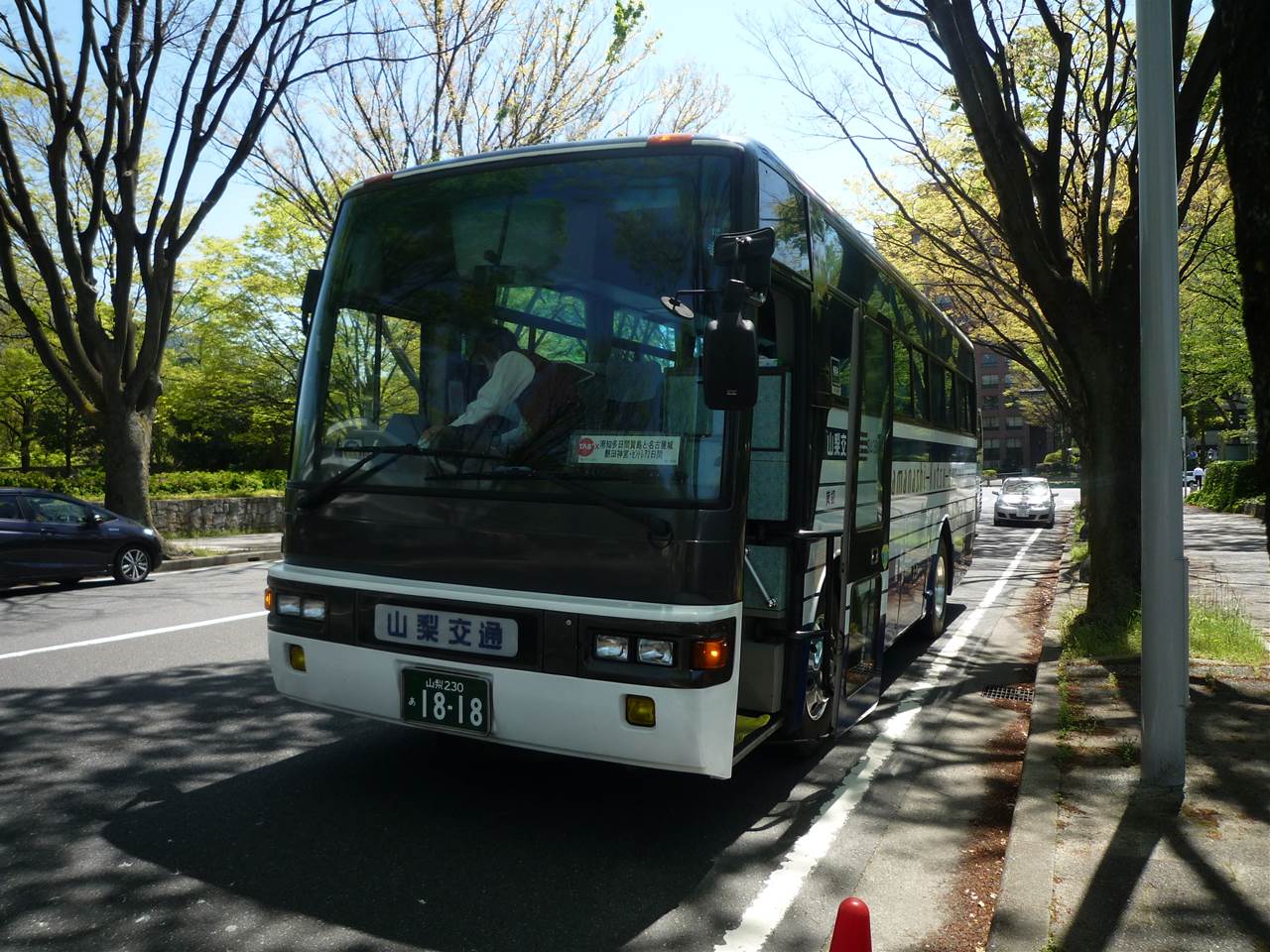 山交タウンコーチ 1818 Myu Skyのバス撮影記録 山交タウンコーチ 1818 Myu Skyのバス撮影記録