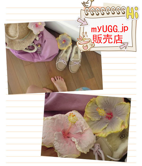 ugg-moccasin-030