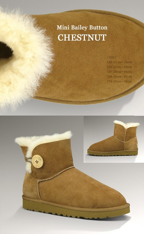 minibb-chestnut-01