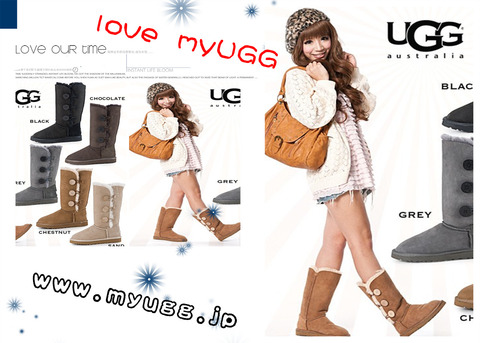 ugg002