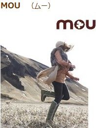 mou
