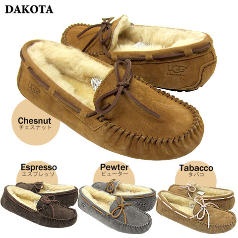 ugg-0001_1