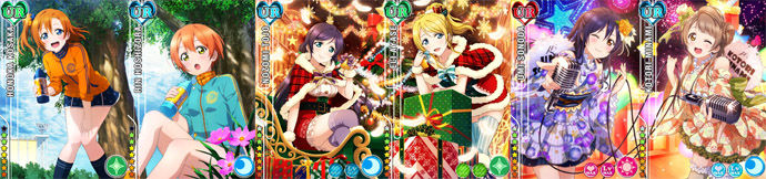 ラブライブ ur合体カード枠消し画像 管理人が頑張ってみたwww スクフェス ミューラブ ラブライブ情報局 ラブライブ ur合体カード枠消し画像 管理人が頑張ってみたwww スクフェス ミューラブ ラブライブ情報局