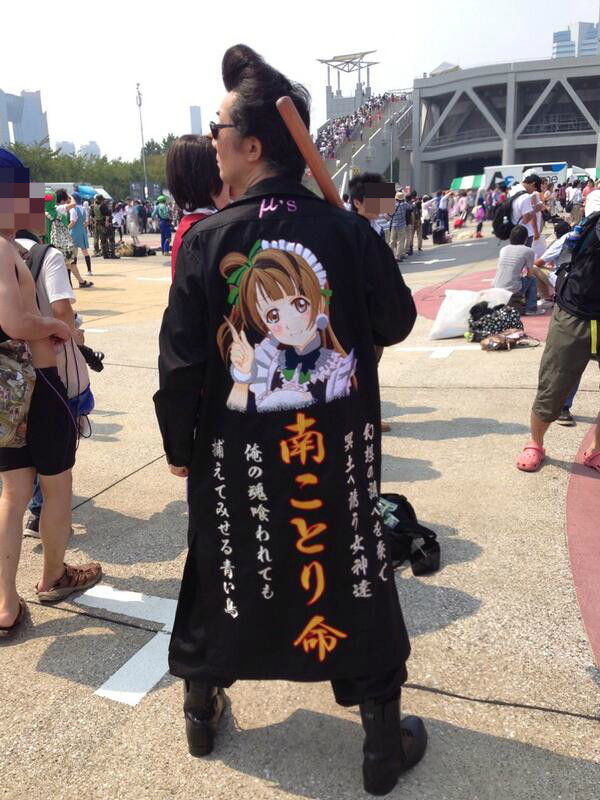 ラブライブ 度々ライブの時の服装についての話題が上がるが ミューラブ ラブライブ情報局 ラブライブ 度々ライブの時の服装についての話題が上がるが ミューラブ ラブライブ情報局
