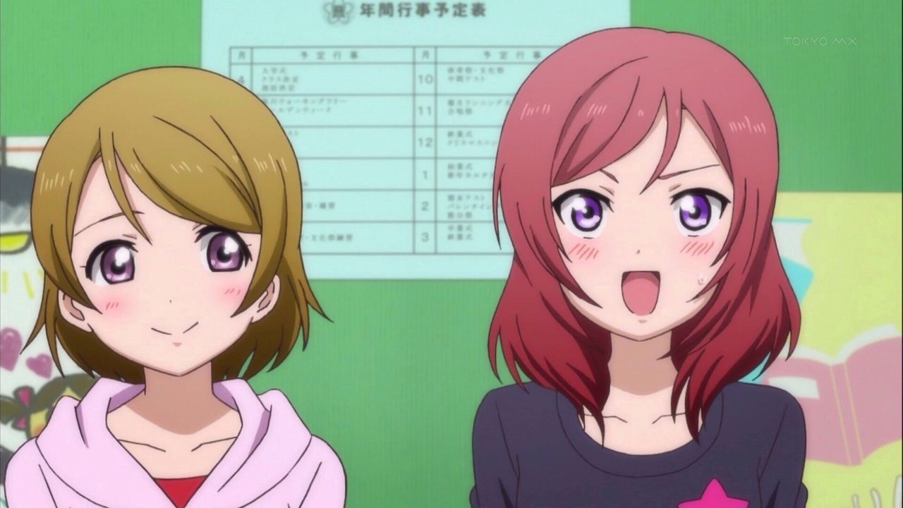 ラブライブ 最強ユニットbibi 画像 ミューラブ ラブライブ情報局 ラブライブ 最強ユニットbibi 画像 ミューラブ ラブライブ情報局