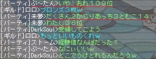 cap0444