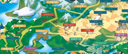 20100824EW結果